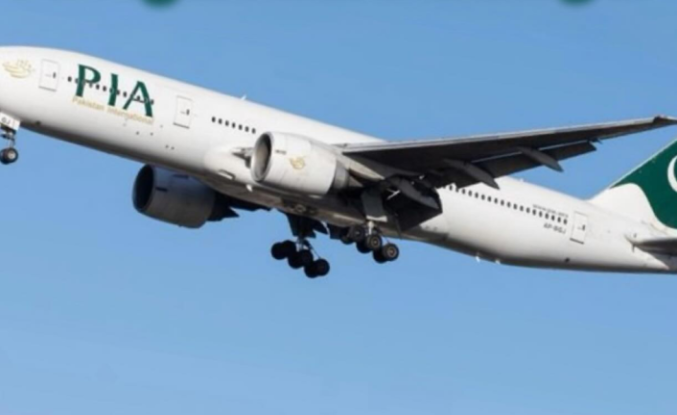 Pakistan Uluslararası Havayolları (PIA) Satılamıyor: Borçlar Silindi, Alıcı Çıkmadı!